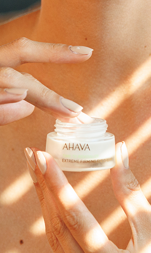 crema cu retinol Ahava